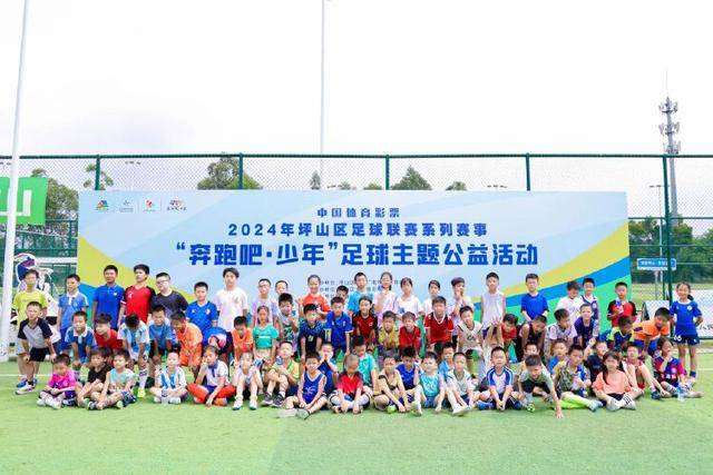 乐玩国际应用